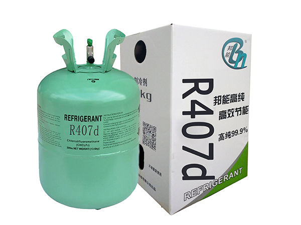 混合制冷劑應(yīng)用領(lǐng)域